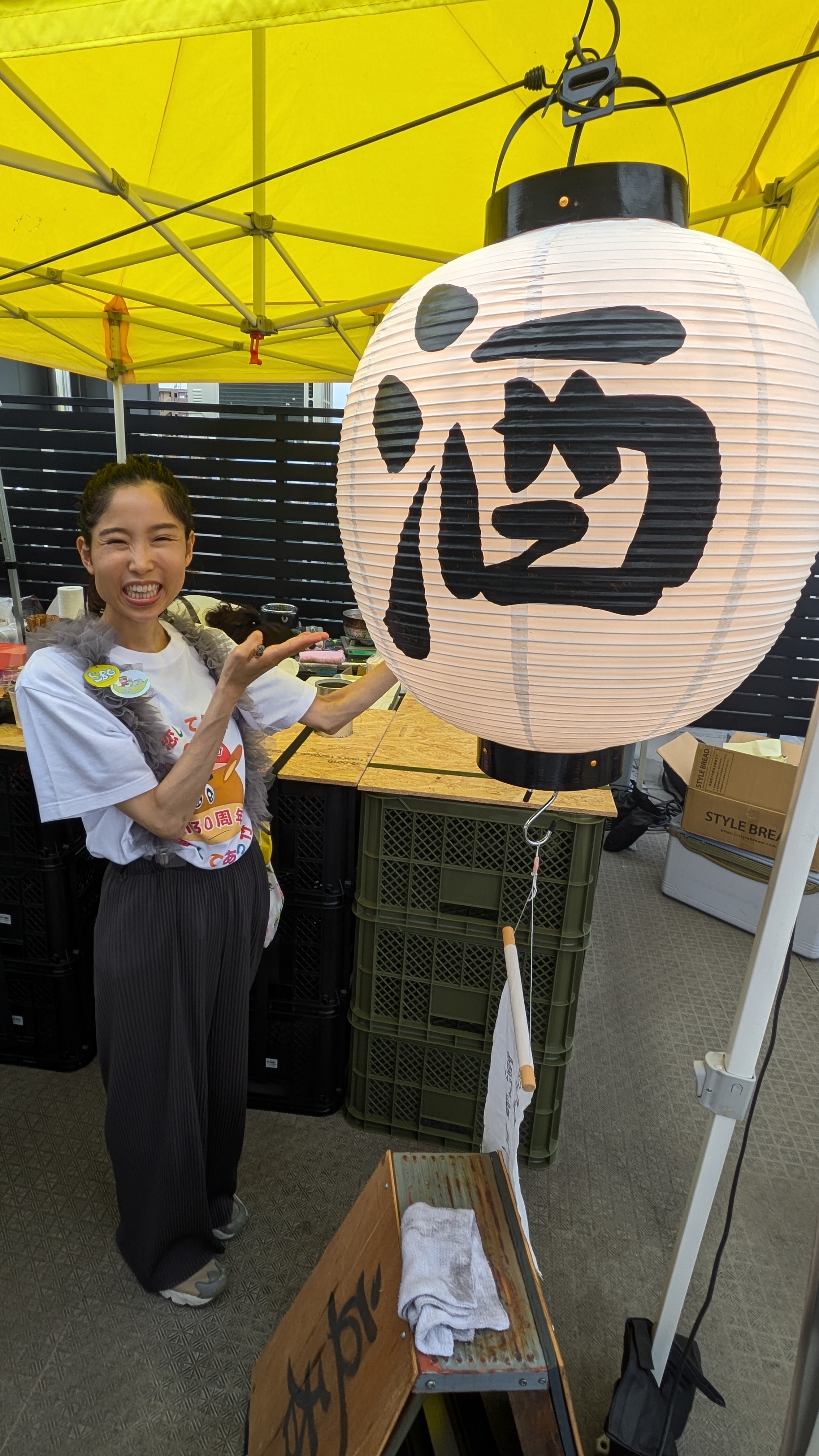 提灯の演出