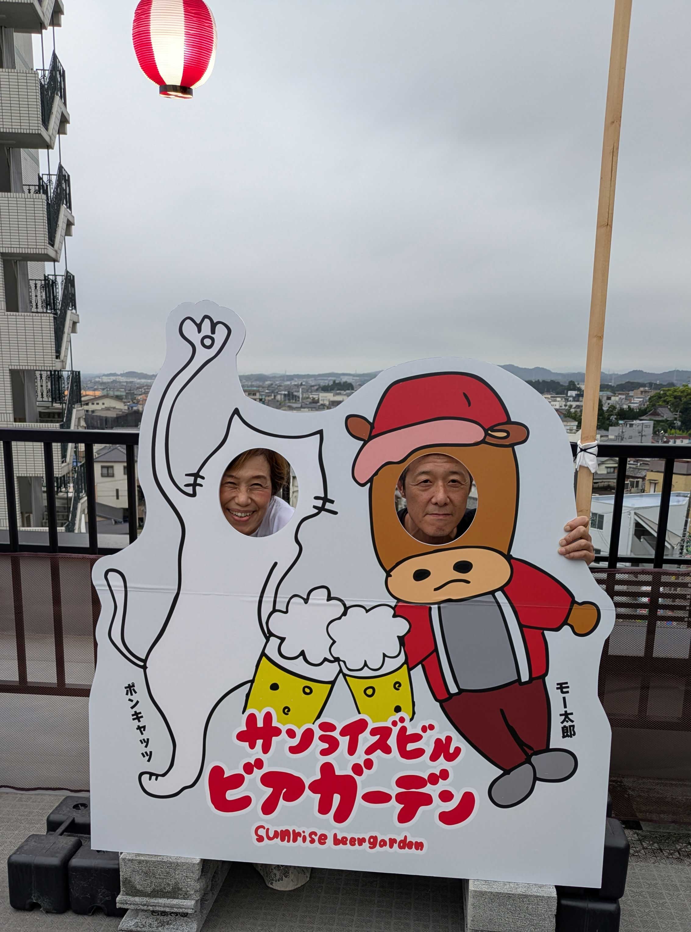 モー太郎とポンキャッツの「顔出しパネル」