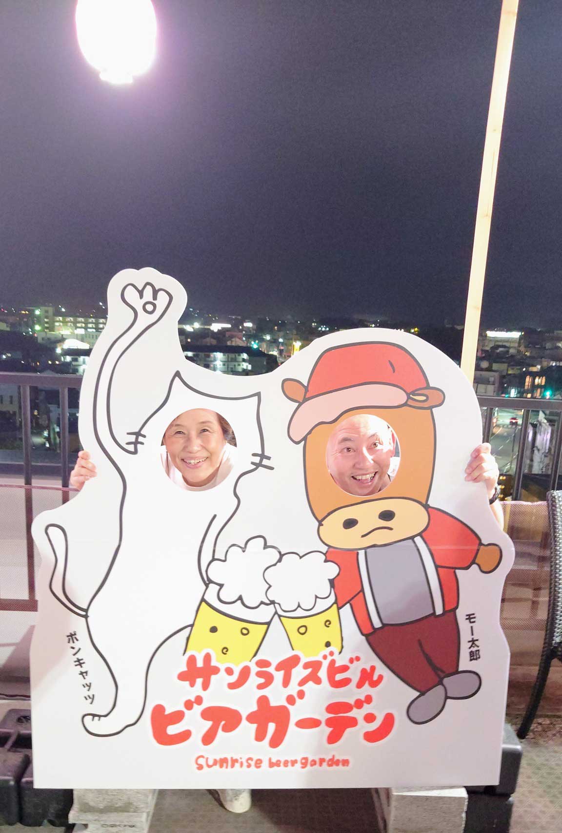 モー太郎とポンキャッツの「顔出しパネル」