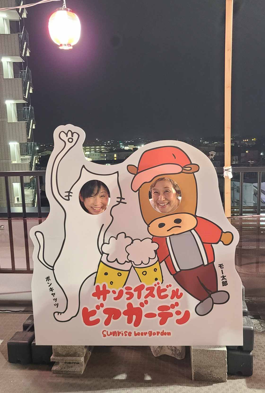 モー太郎とポンキャッツの「顔出しパネル」