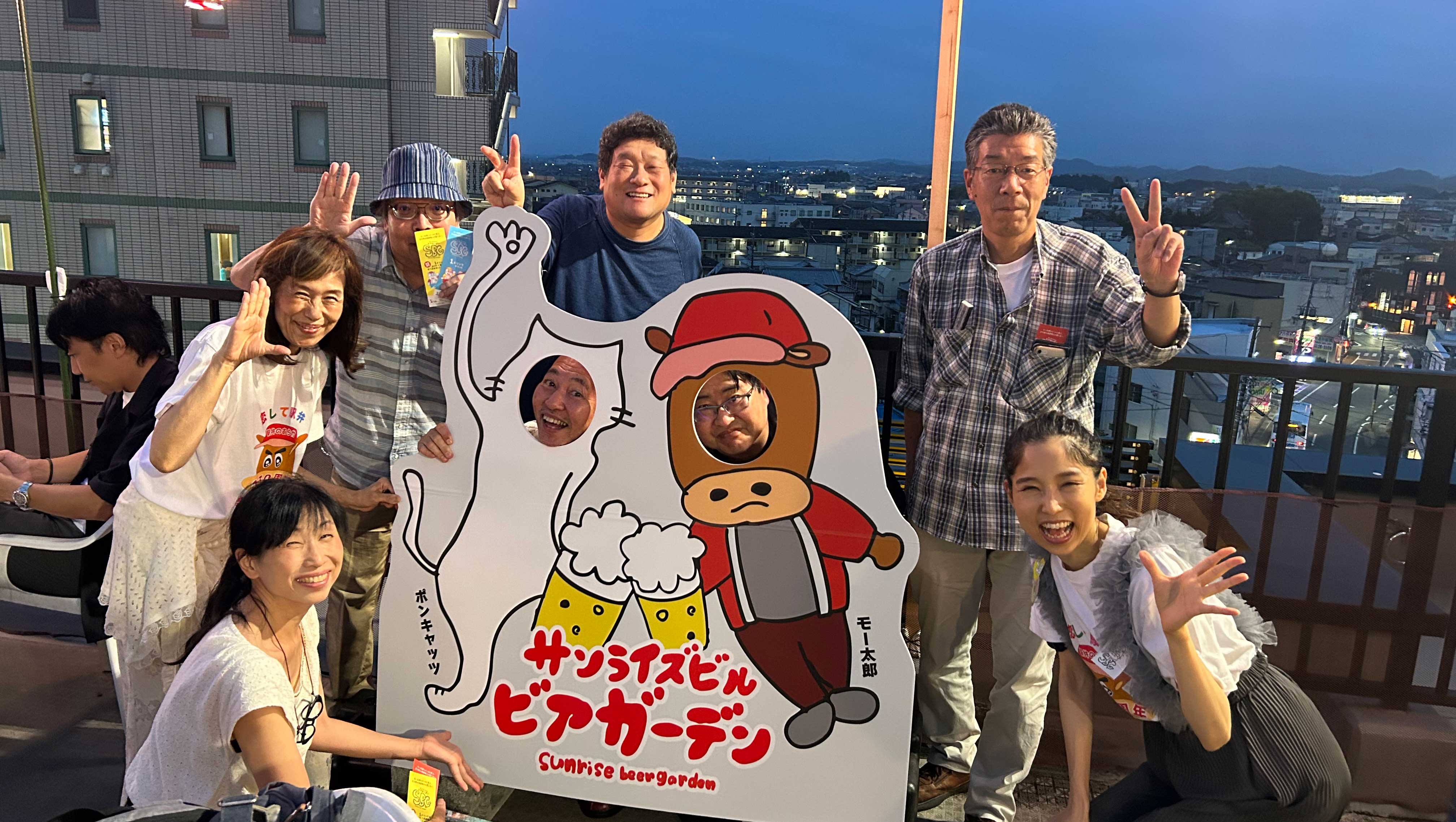 モー太郎とポンキャッツの「顔出しパネル」